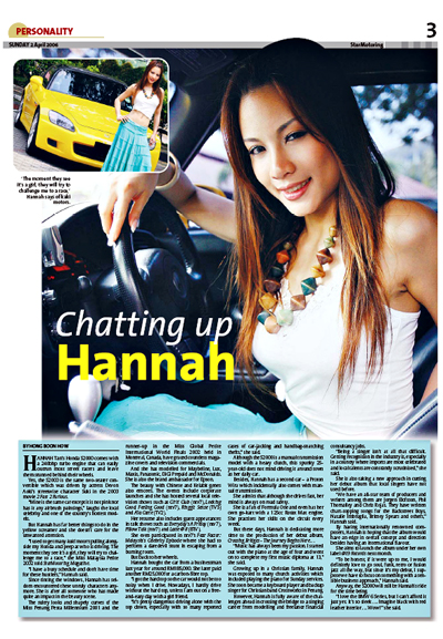 Hannah Tan